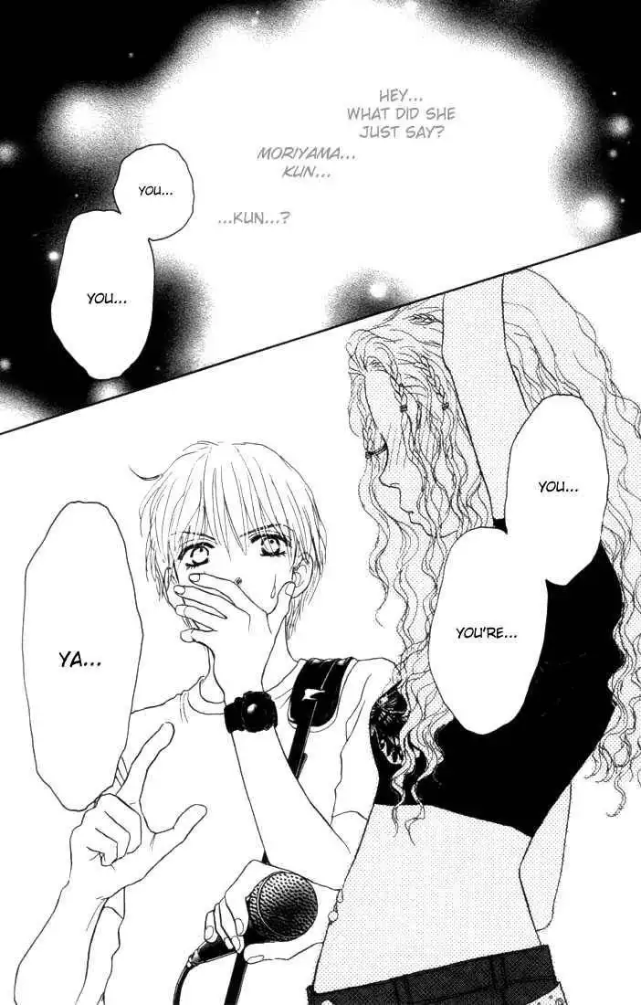 Othello (Shoujo) Chapter 7 50